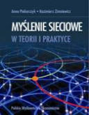 Myślenie sieciowe